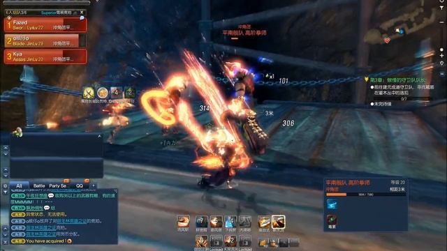 Blade and Soul Open Beta China level 20 purple dungeon смотреть онлайн