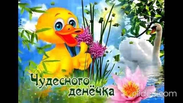 перед ужином 19.07 смотреть онлайн