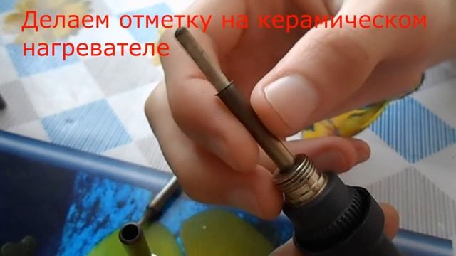 Доработка паяльника lukey 852d+ и медное жало. смотреть онлайн