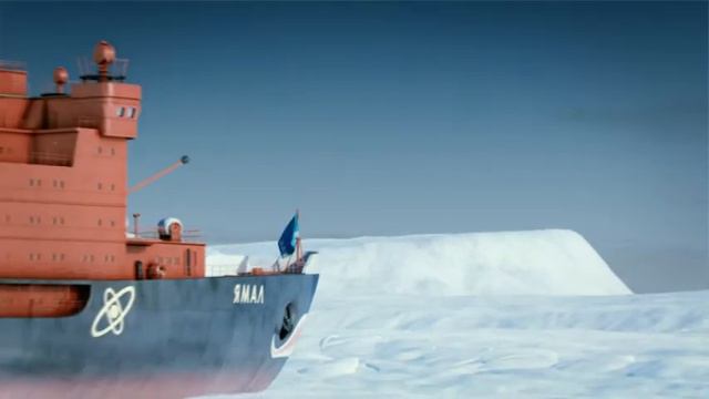 2010 Yamal China смотреть онлайн