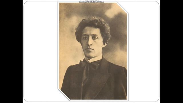 Александр Блок_Слово об авторе смотреть онлайн