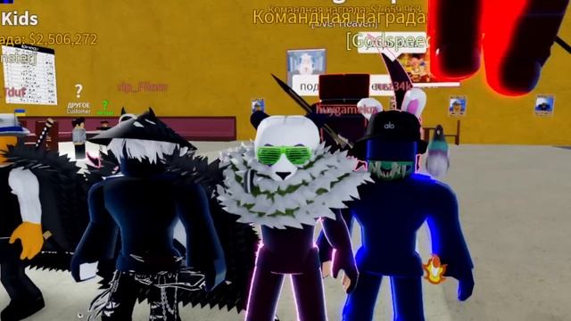 БЛОКС ФРУТС КОСА, ОРЕЛ и ДРАКОН РЕЛЛ СИС НОВОСТИ ?Blox Fruits UPDATE 20?? смотреть онлайн