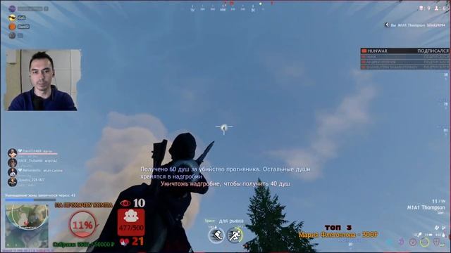 CRSED FOAD Лучшие Моменты и Нарезка Жарит | Хайлайты со Стрима по Cuisine Royale [2021] смотреть онлайн