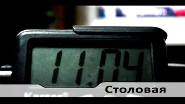 "Вся правда про вчителів" (очима 6-Б) смотреть онлайн