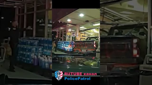 Расстрелял преступника #США #ПолицияСША #Полиция #применениеоружия #Америка #Американцы смотреть онлайн