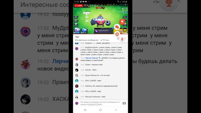 ДОБИВАЕМ ТЫЩУ смотреть онлайн