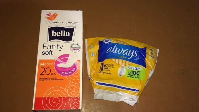 История моих первых месячных ? смотреть онлайн