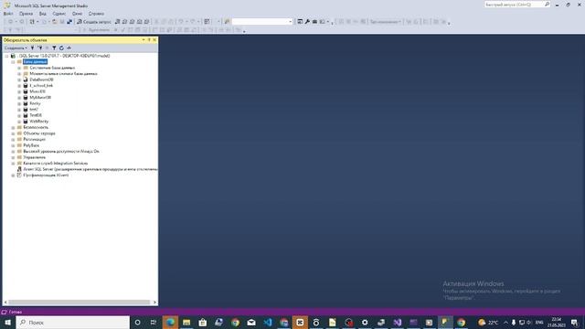 RESTful API with Swagger, SQL Server, and Azure Blob Store for an online store using ASP.NET-Part 2 смотреть онлайн