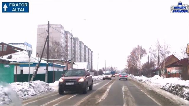 улица Советской Армии, Барнаул смотреть онлайн