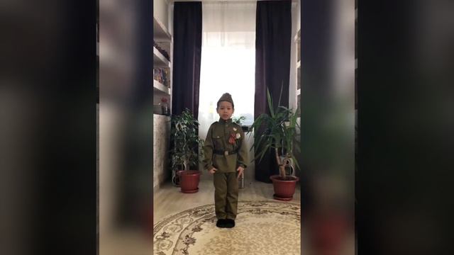 "Что такое День Победы" смотреть онлайн