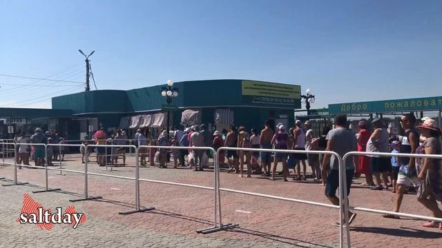 Очередь на курорт в Соль-Илецке. 5.08.2020 смотреть онлайн