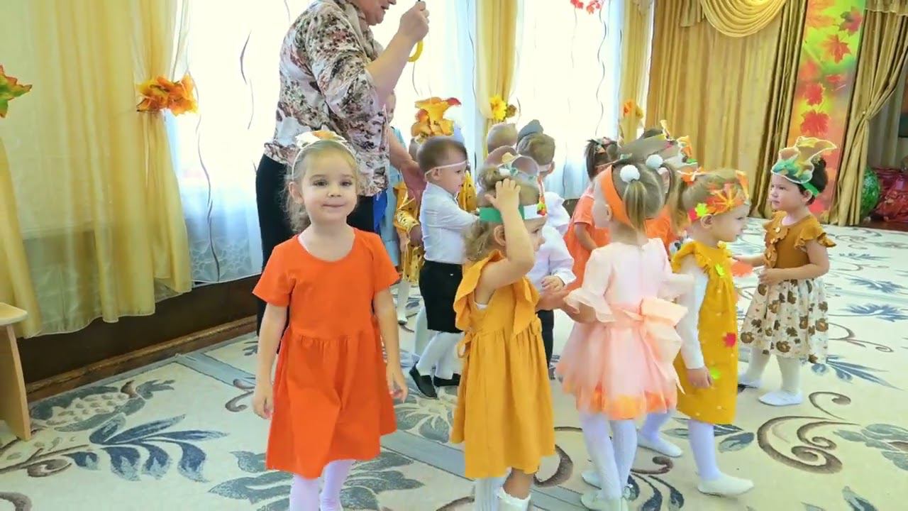 Осенний утренник 25.10.2023 дс 18к1-2 смотреть онлайн