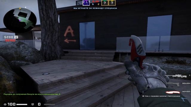 ПАРНИШКА ЗАВТЫКАЛ?| КАТКА В НАПАРНИКАХ С ГОЛОСОМ CS:GO | BLOODY смотреть онлайн
