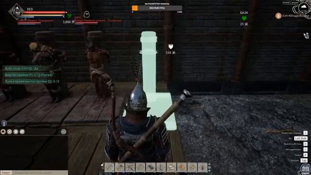 Myth of Empires СТРОИМ КАЧАЕМСЯ НА СЕРВЕРЕ TIGRA.RU PVP X2 смотреть онлайн