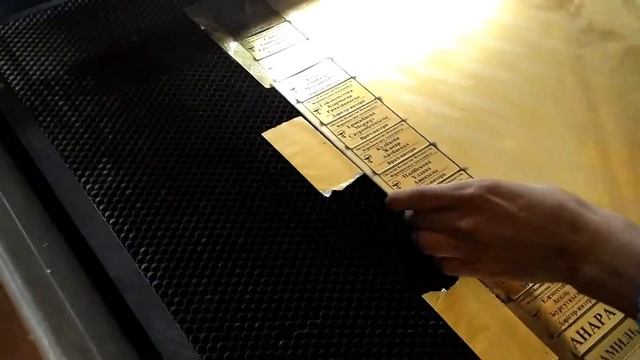 Изготовление бейджиков смотреть онлайн