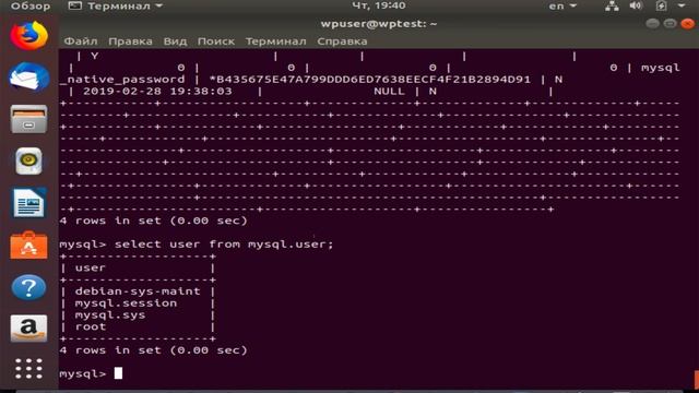 Install WordPress on a Ubuntu Virtual Machine using VirtualBox смотреть онлайн