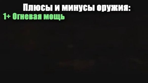 Point Blank: Обзор на Colt Pyton [1080p, 60fps] / Overview of the Colt Python