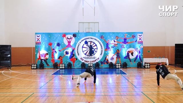 Чир Спорт 2021 - 075 - Виноградов Никита, Тейдер Андрей, United BIT, Ухта смотреть онлайн