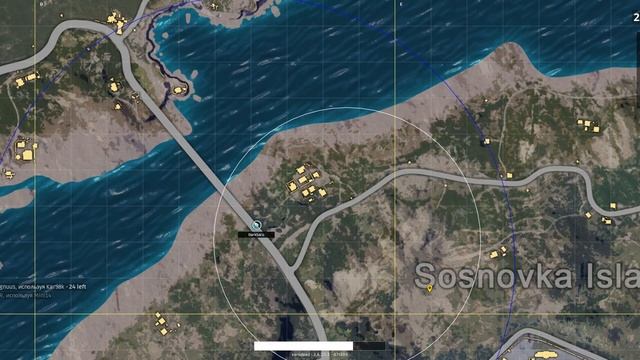 PUBG rekt. ► Или как же начать тащить... смотреть онлайн