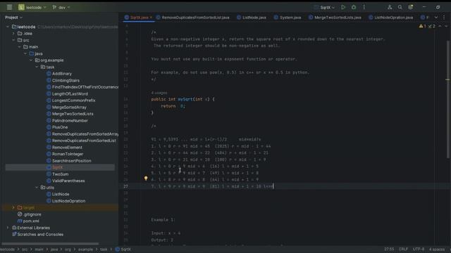 LeetCode Sqrt(x) смотреть онлайн