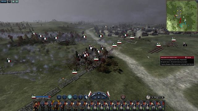 Варшавське герцогство 12 Napoleon Total War DarthMod українською смотреть онлайн