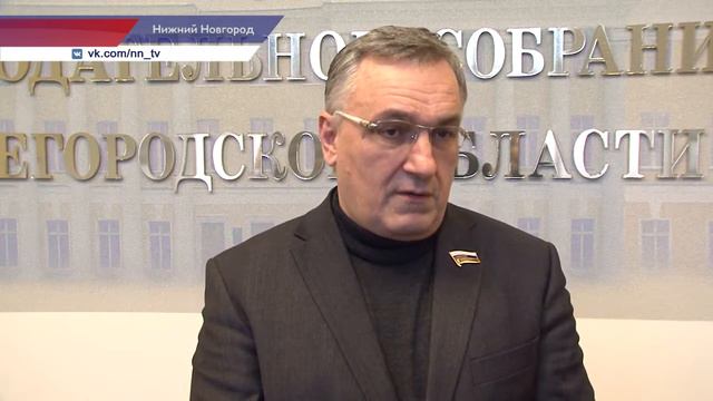 Евгений Люлин. Сто дней в нижегородском Заксобрании смотреть онлайн