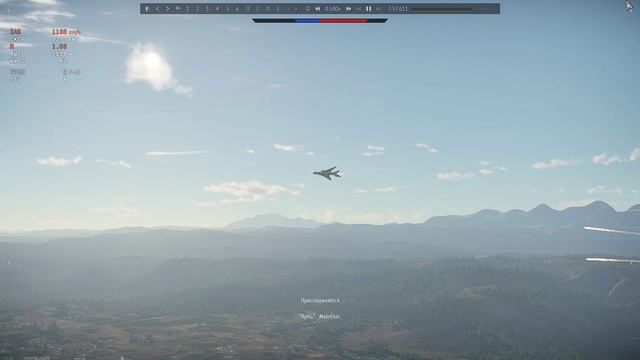War Thunder