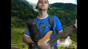 Быть может ты услышишь меня