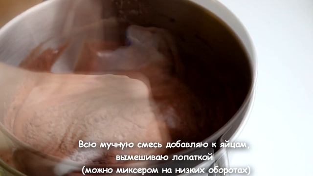 Рецепт вкусного шоколадного бисквита смотреть онлайн