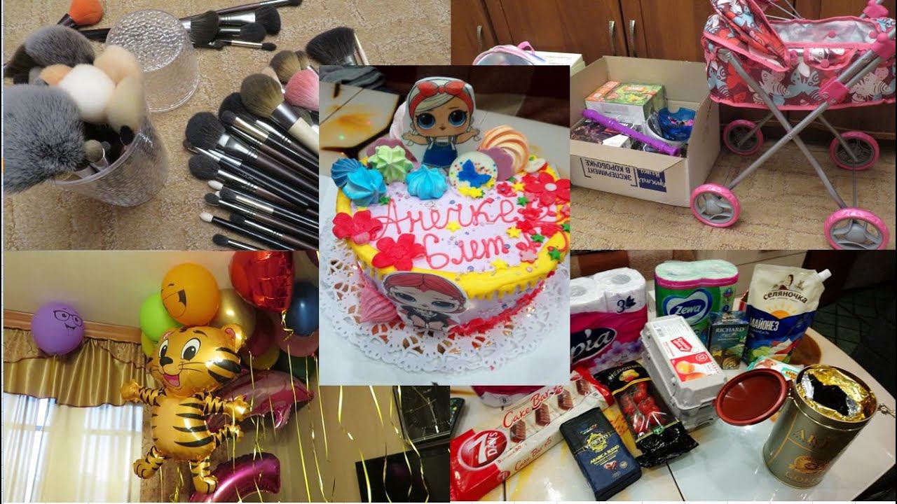 ВЛОГ / Любимые кисти / Подарки дочки на ДР / Продуктовые покупки / Пятерочка / Дикси смотреть онлайн