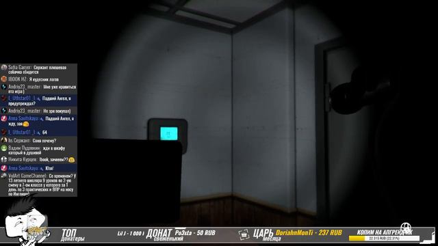 #2 ХОРРОР АНИМАТРОНИКИ НА НОЧЬ - ЭТО УЖАС - CASE: Animatronics