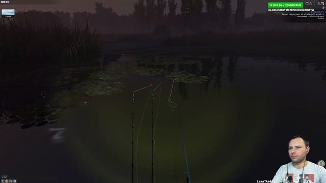 Полный садок рыбы. Херсон: Дельта Днепра ➤ #28 ➤ Fisher Online (Лучший симулятор рыбалки) смотреть онлайн