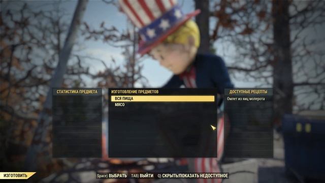 СЕКРЕТЫ FALLOUT 76 - Как быстро фармить КРЫШКИ смотреть онлайн