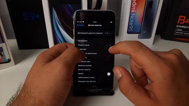 Как ВКЛЮЧИТЬ ЭКРАННУЮ КНОПКУ HOME на iPhone? Не Работает кнопка Домой на Айфоне, Залипает и т.д. смотреть онлайн