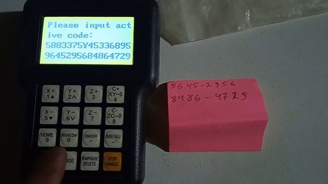 Unlock Activation Code RichAuto