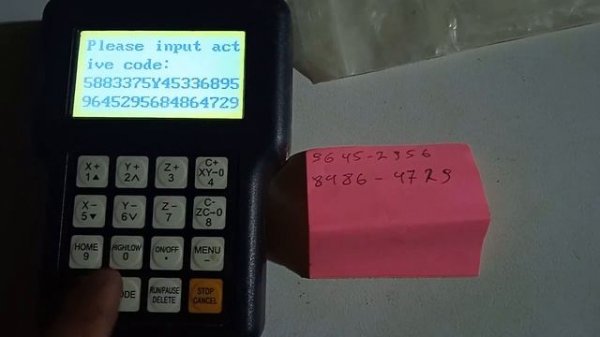 Unlock activation code RichAuto