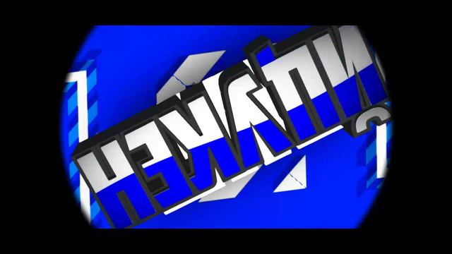 intro смотреть онлайн