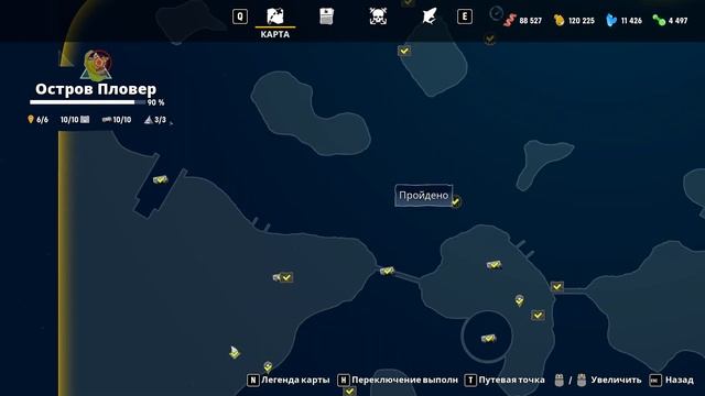 Прохождение Maneater: Truth Quest #2 Акула против армии смотреть онлайн