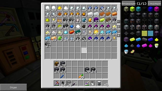 Minecraft Бесконечность №61 Big reactors 40 Миллионов энергии смотреть онлайн