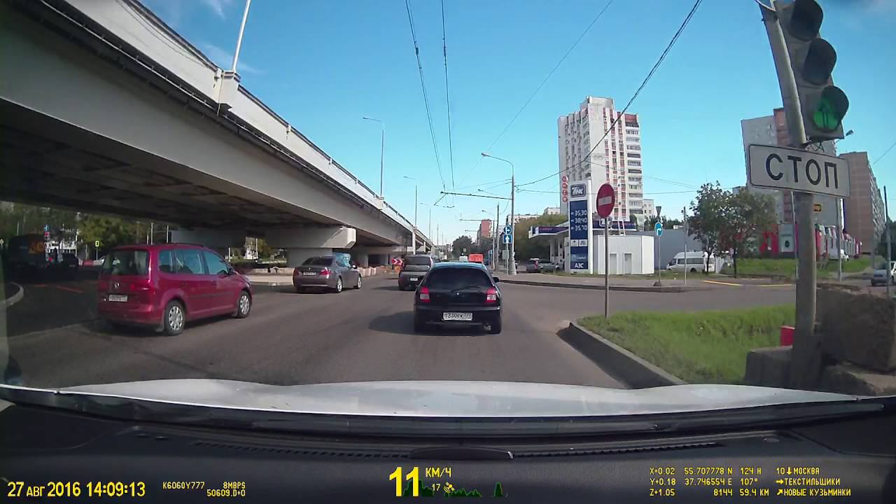 Крыло уцелело смотреть онлайн