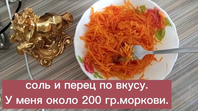 Закуска из Баклажанов!Можно и на зиму! смотреть онлайн