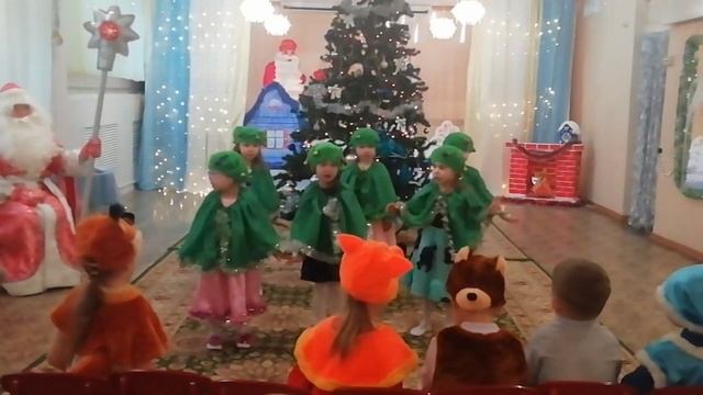 ?ТАНЕЦ ЁЛОЧЕК?