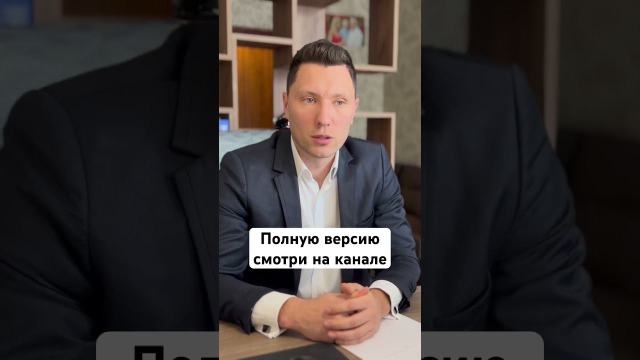 5 типов квартир, которые нельзя покупать смотреть онлайн