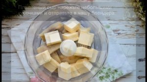 Паштет из селедки с морковью и плавленным сыром: вкусная  и сытная закуска.