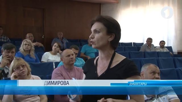 Дорожные знаки и разметка в Дубоссарах смотреть онлайн