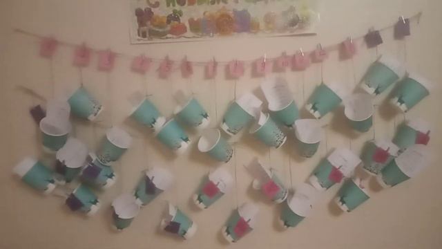 Адвент-календарь 3+ смотреть онлайн