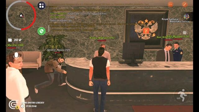 Как получить лицензию на оружие в Гранд мобайл смотреть онлайн