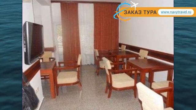 VILLA SWAN 3* Черногория Бар обзор – отель ВИЛЛА СВАН 3* Бар видео обзор