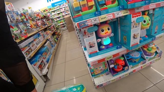 Цены в Краснодаре и шоппинг в ТЦ OZ Mall. Хорошие скидки на детские товары в Детском мире. смотреть онлайн