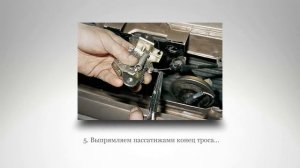 Замок капота. Снимаем и разбираем правильно. ВАЗ 2110, 2112.